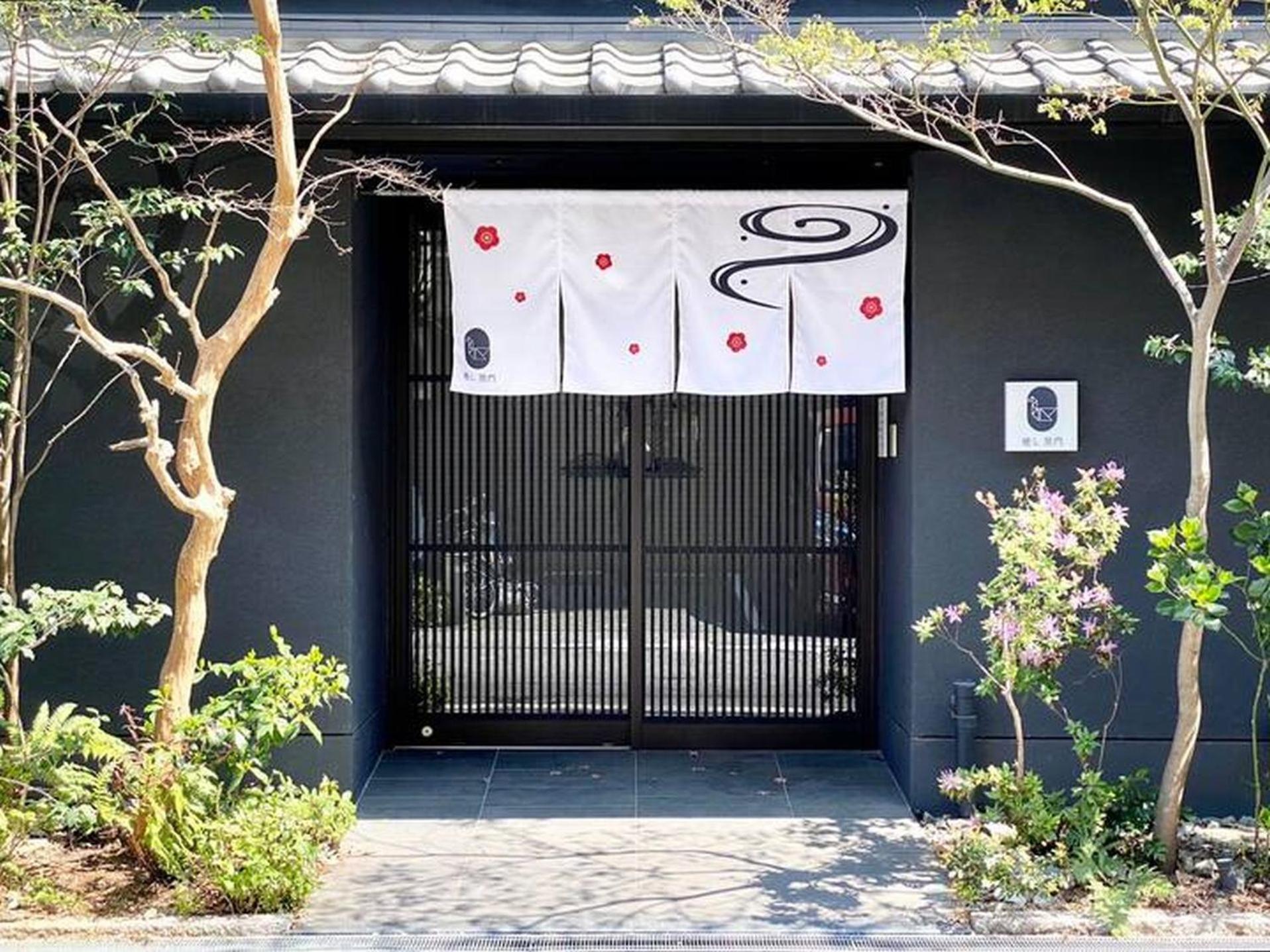 癒し黒門本館402 * Osaka